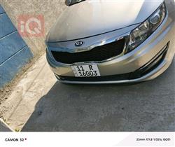 كيا اوبتيما